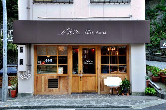 店鋪門(mén)面門(mén)頭設計圖片