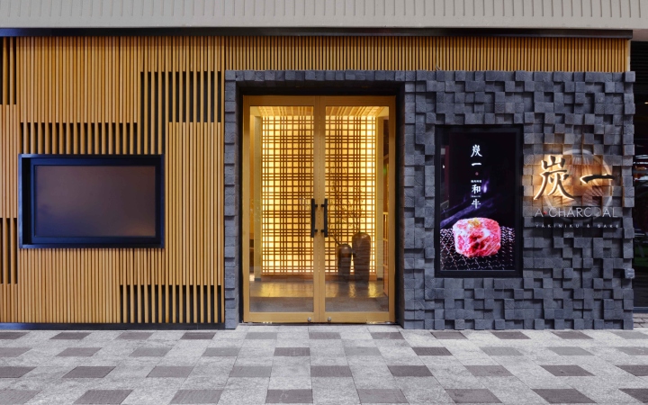 門(mén)面設計整體效果