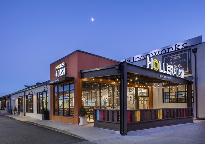 休閑餐廳裝修設計效果圖