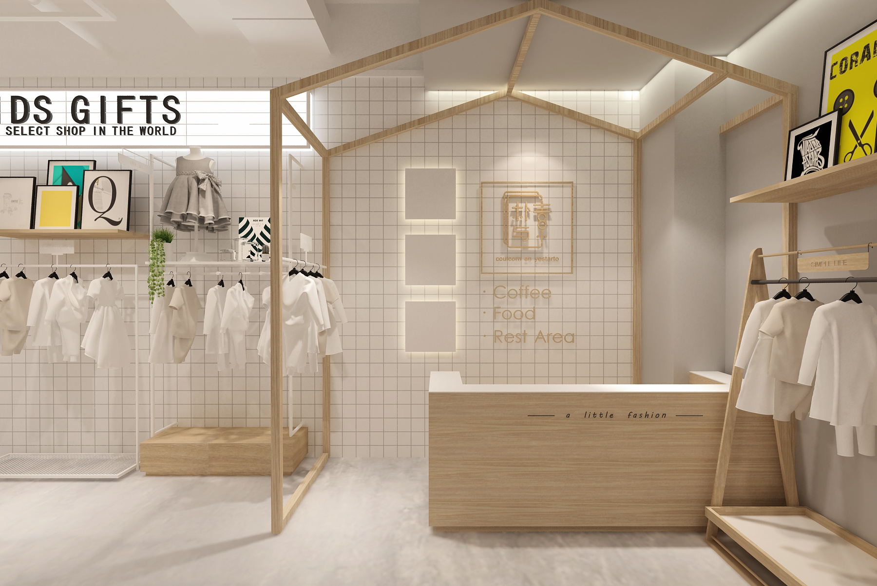 童裝店簡(jiǎn)裝收銀臺效果圖