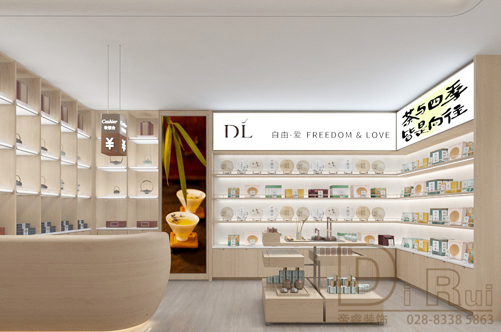 商場(chǎng)200平從茶葉店裝修設計效果圖